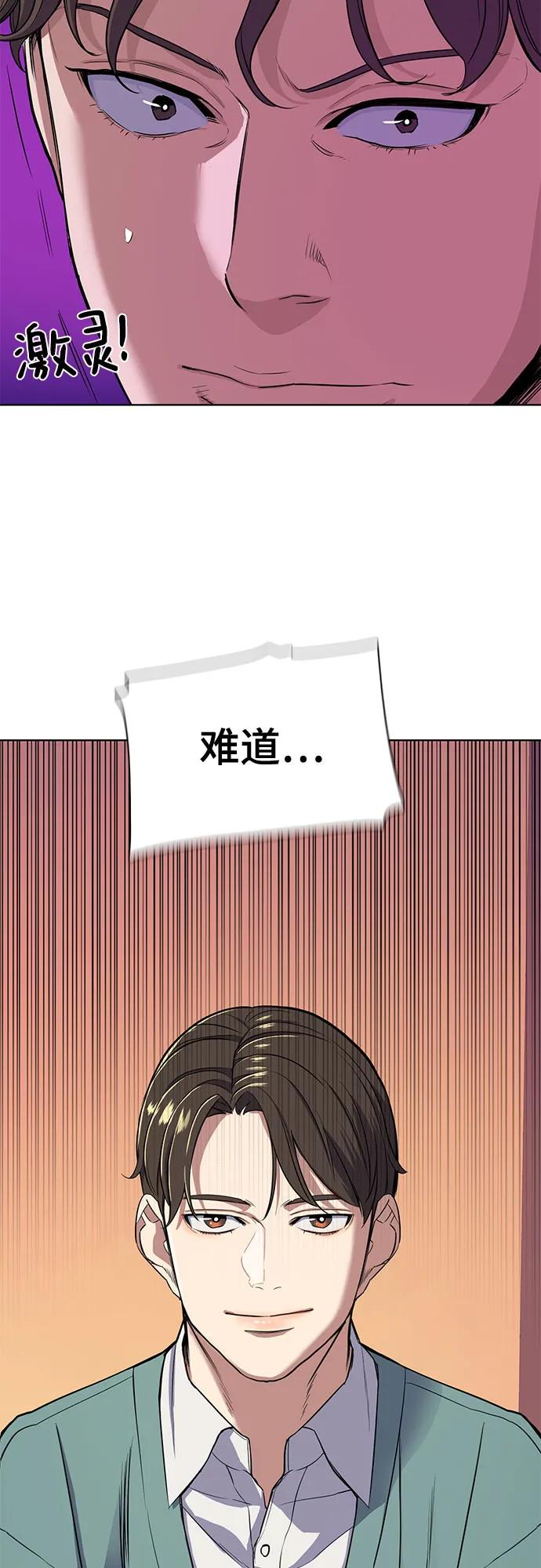 78.jpg