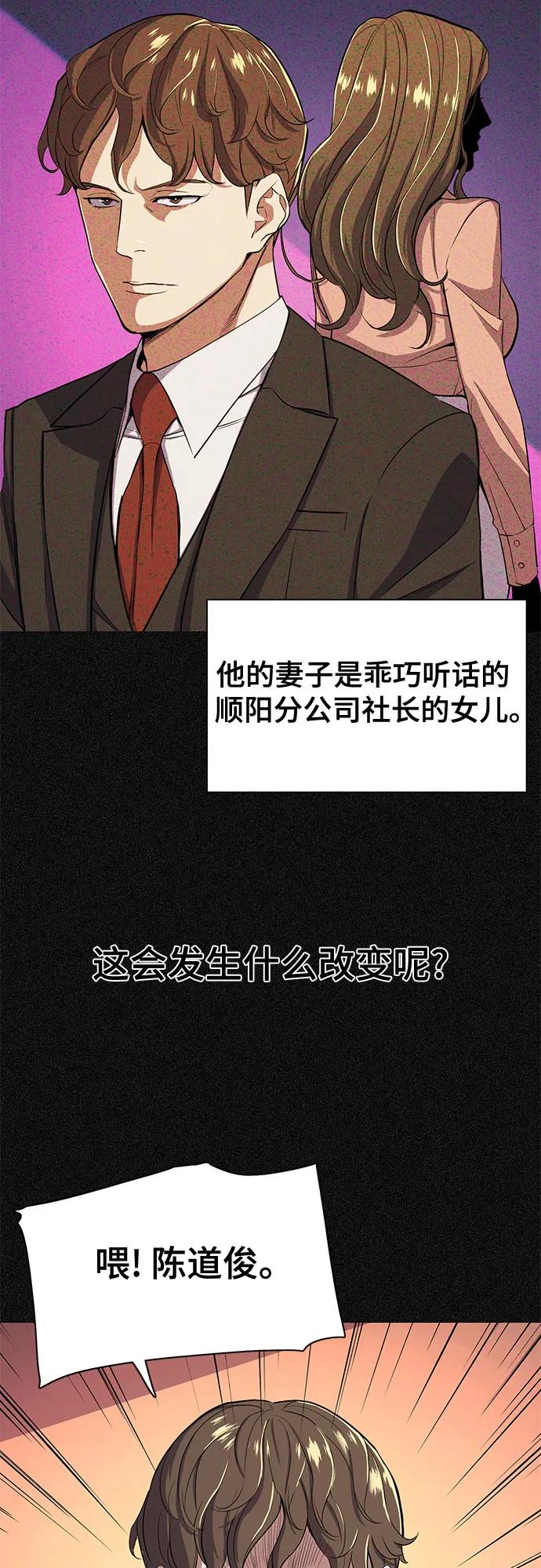 48.jpg