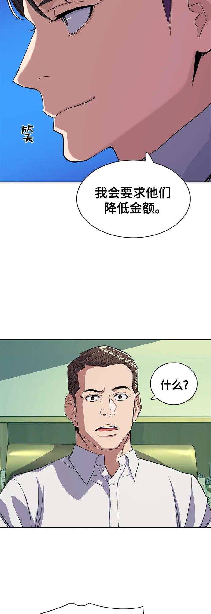 41.jpg