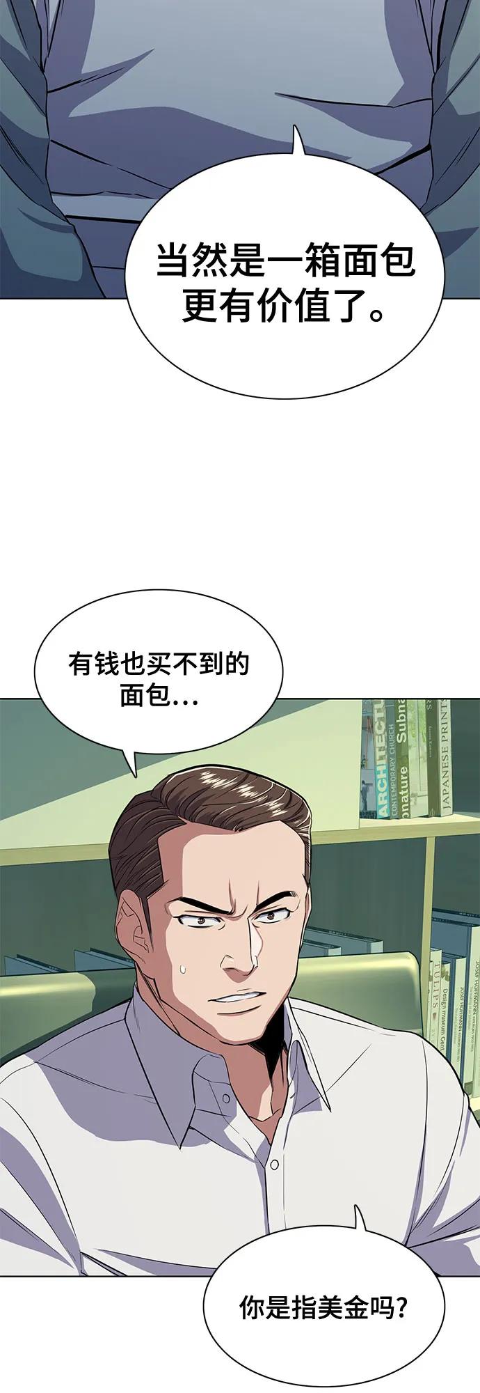 36.jpg