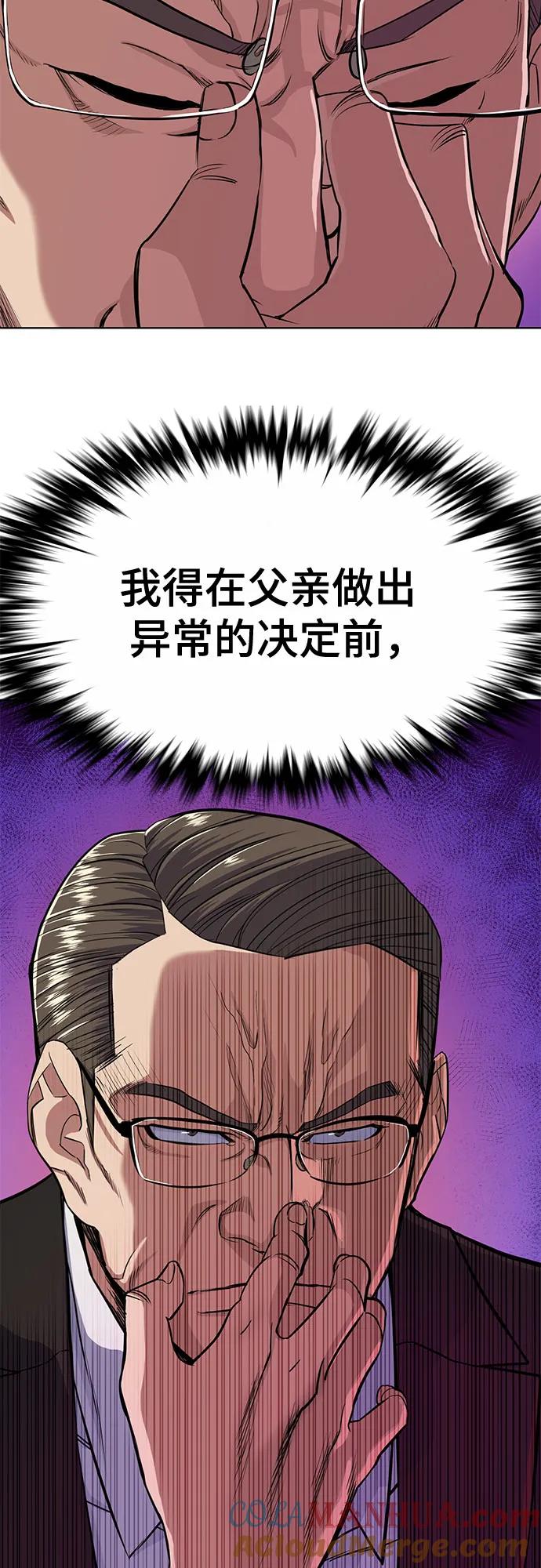 67.jpg