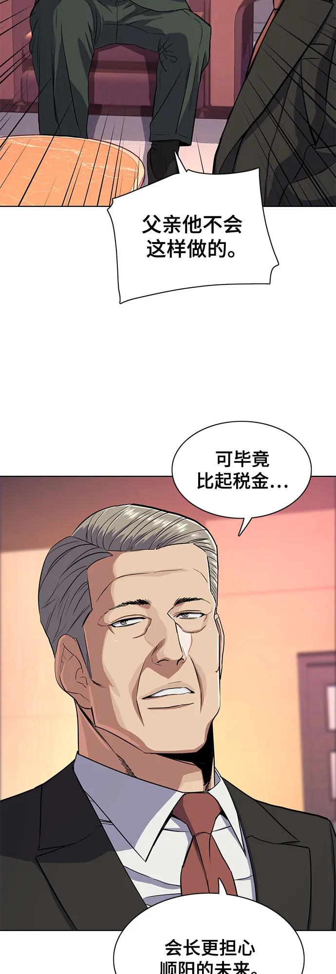 44.jpg