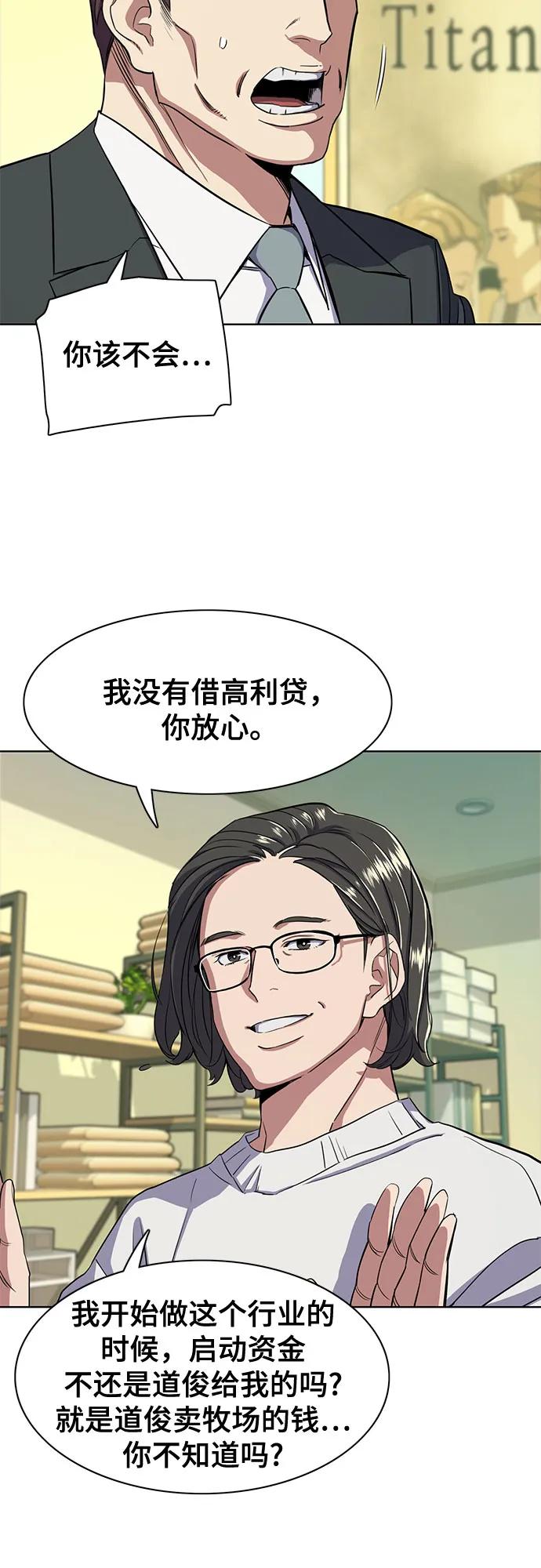 59.jpg