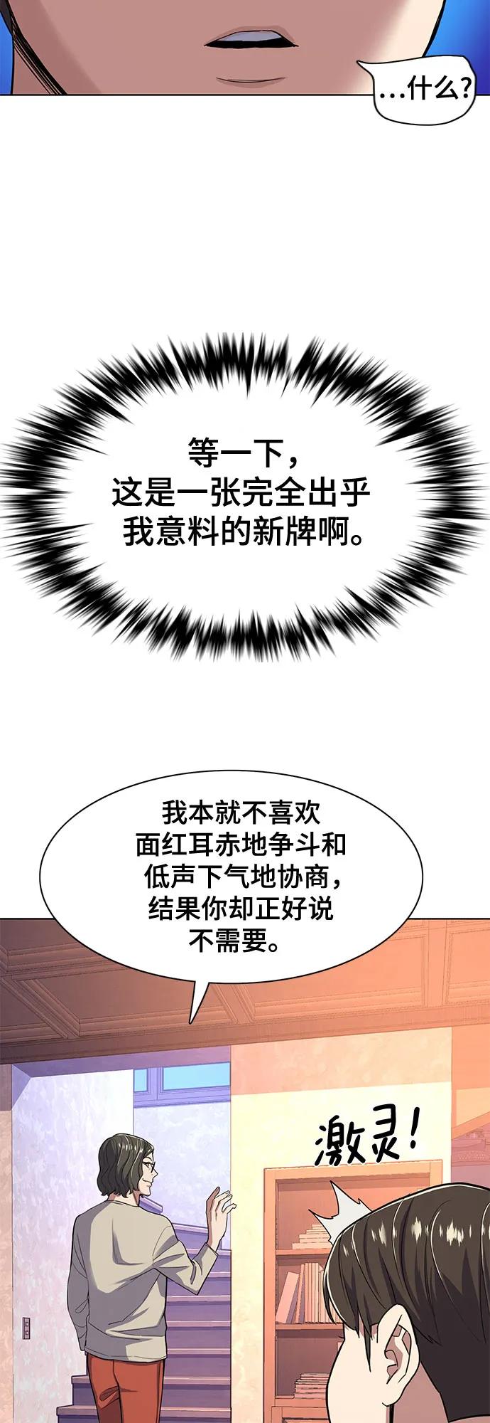 65.jpg