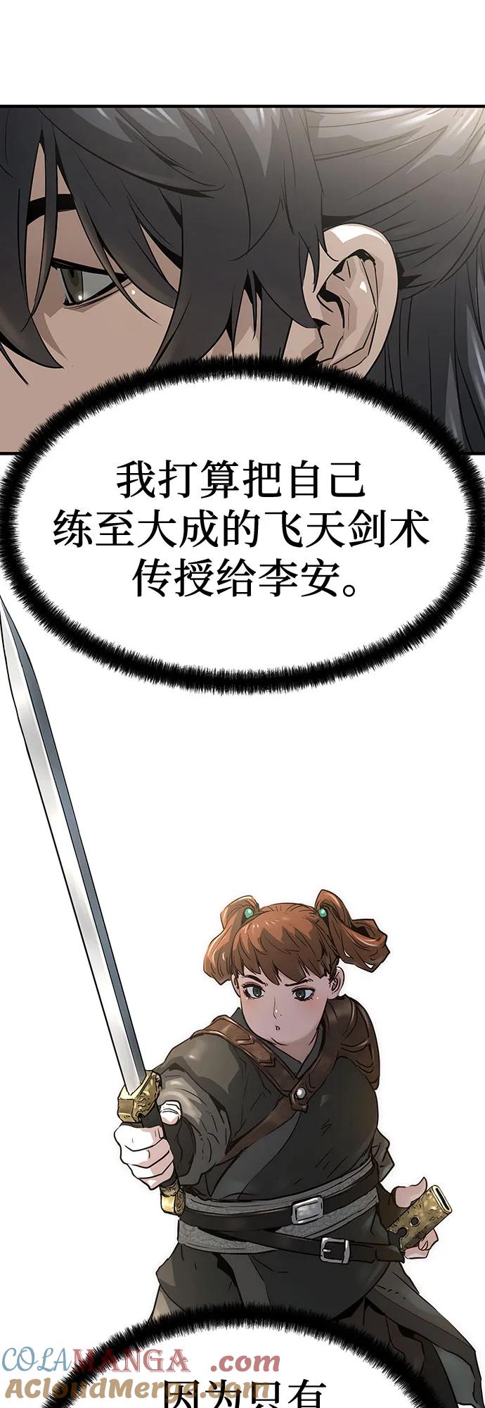 46.jpg
