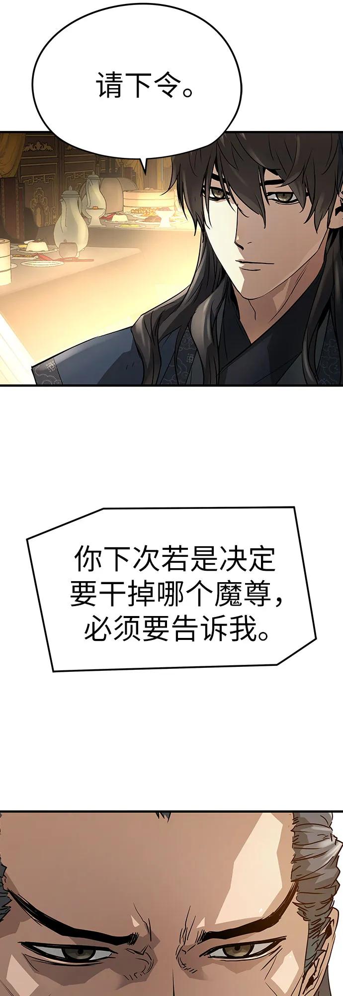 54.jpg