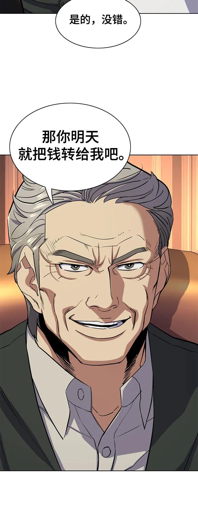 56.jpg