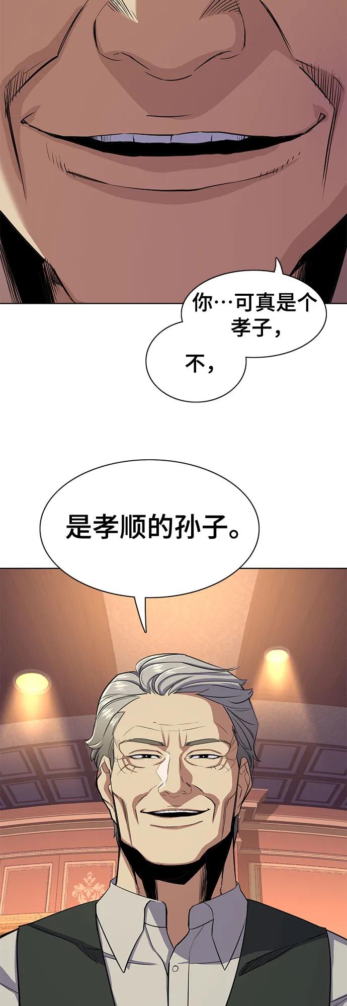47.jpg