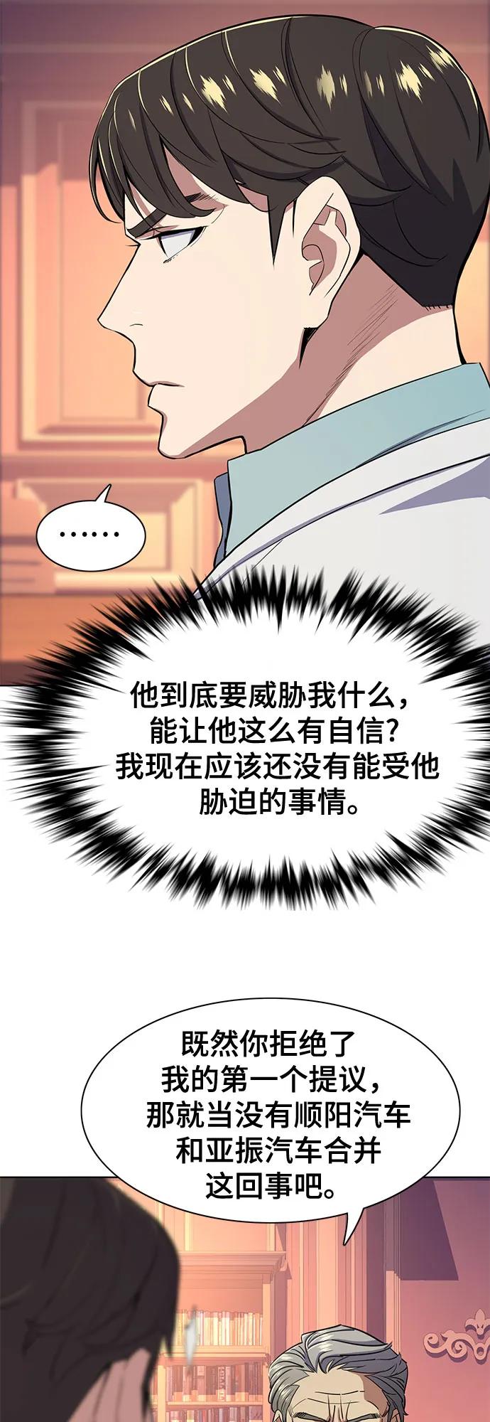 68.jpg