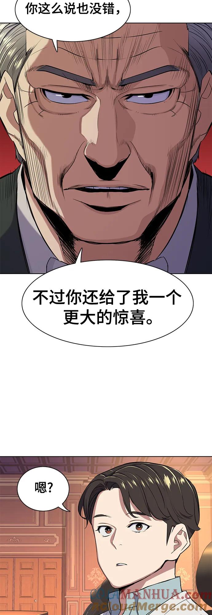 49.jpg