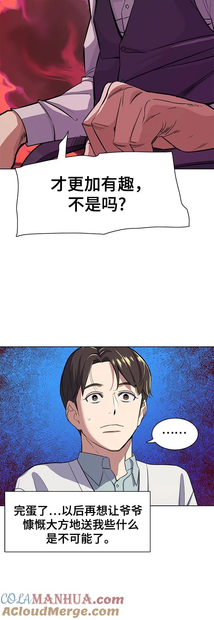 58.jpg