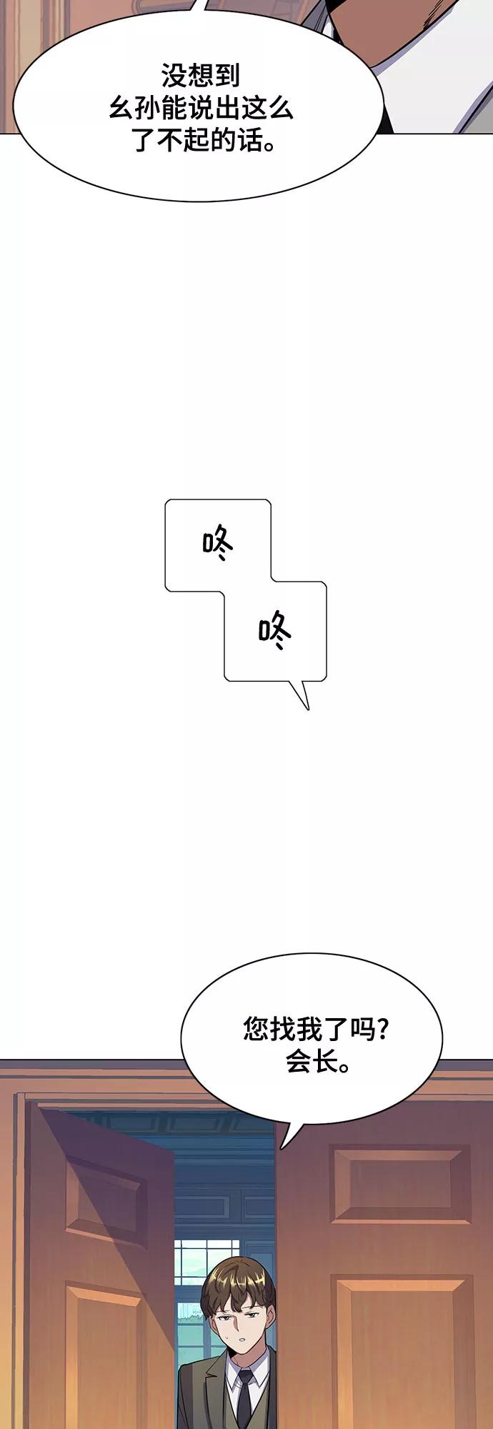 65.jpg