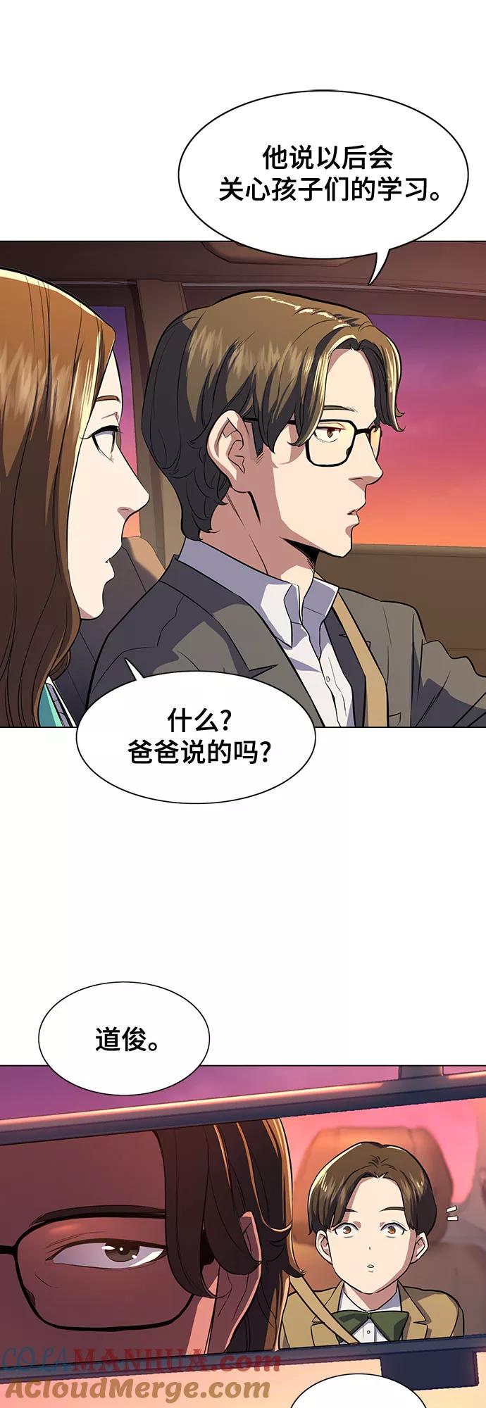 85.jpg