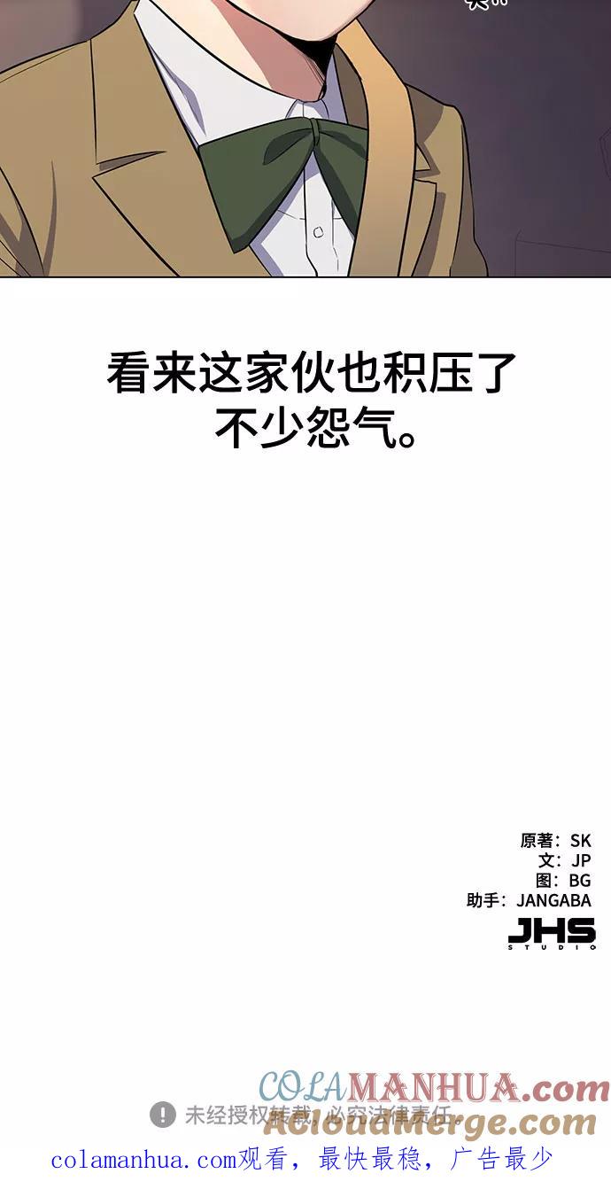 97.jpg