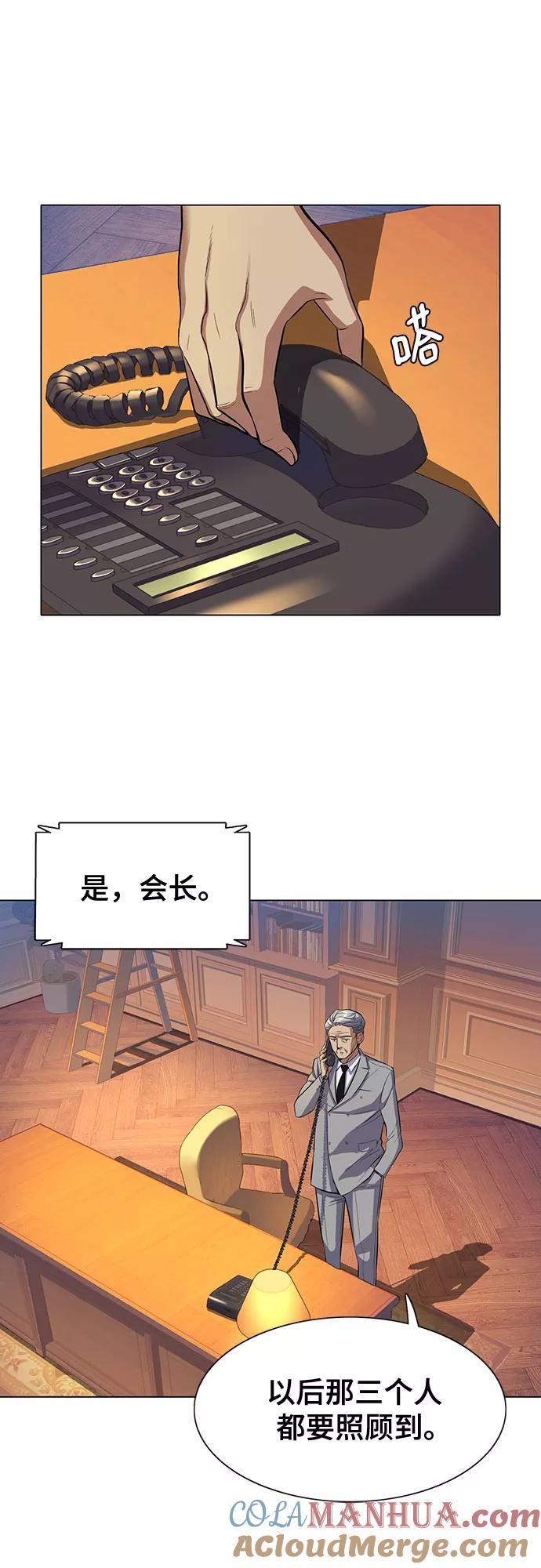 61.jpg