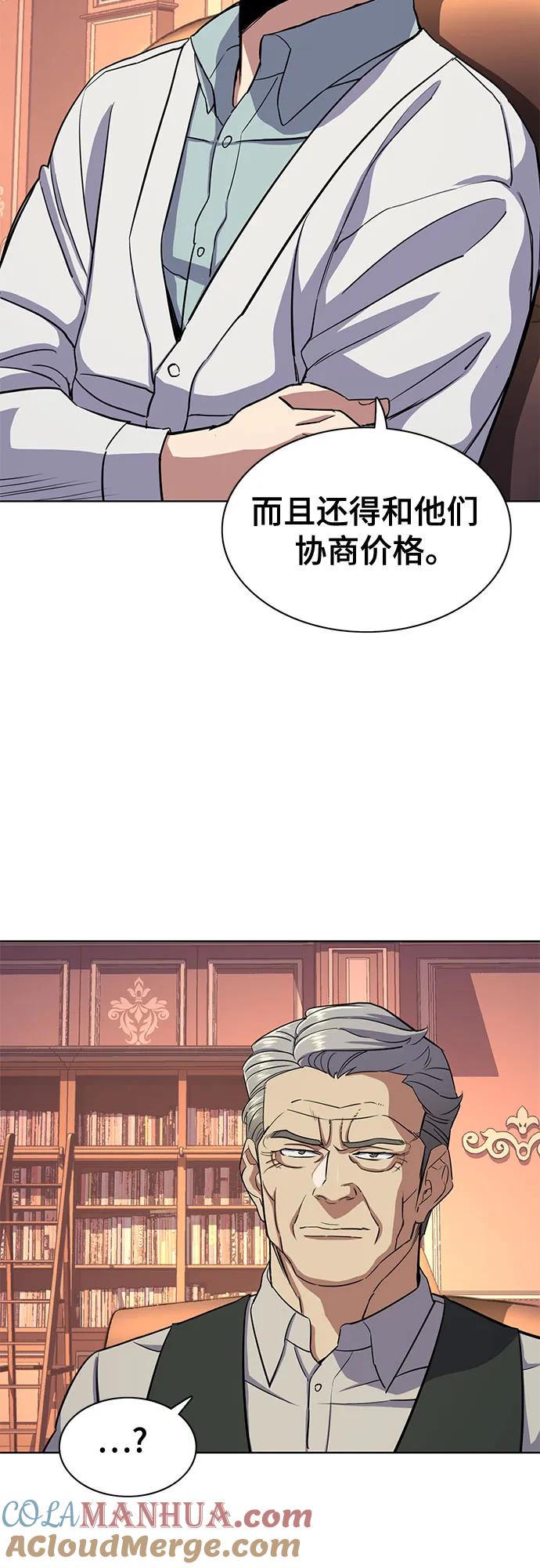 52.jpg