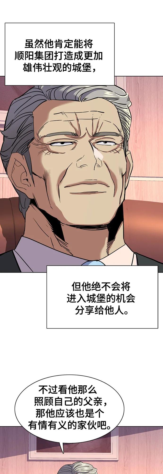 68.jpg