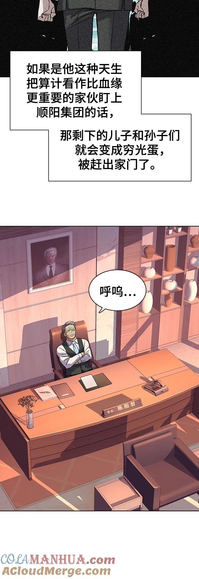 67.jpg