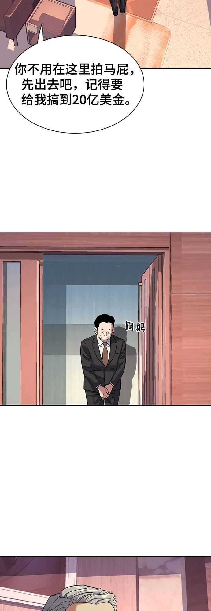 53.jpg
