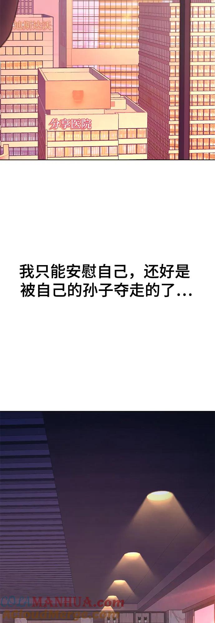 73.jpg