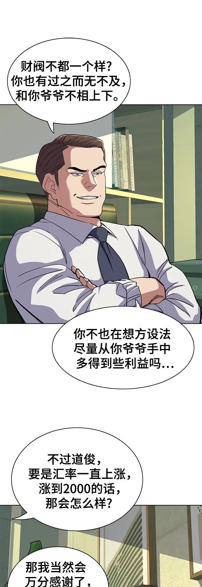 45.jpg