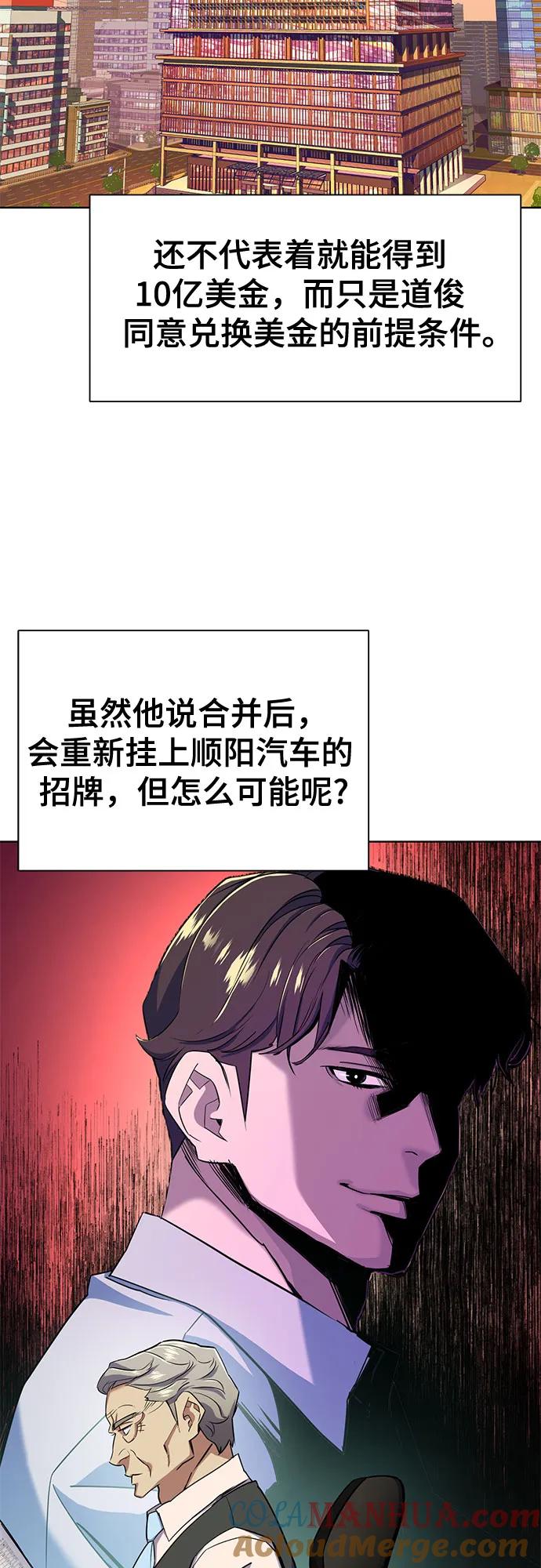 61.jpg