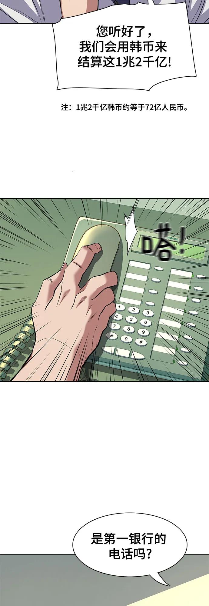 42.jpg