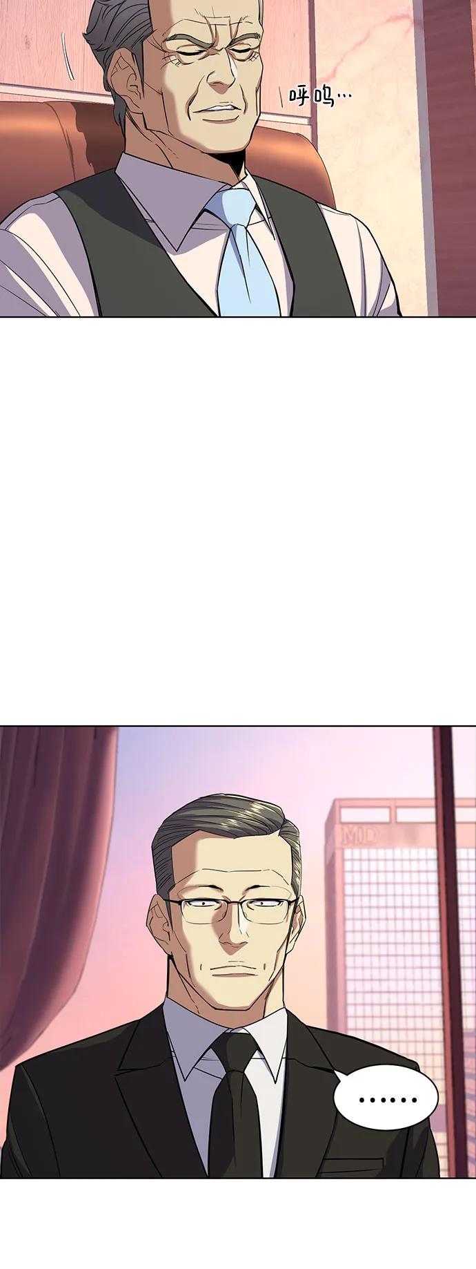 54.jpg