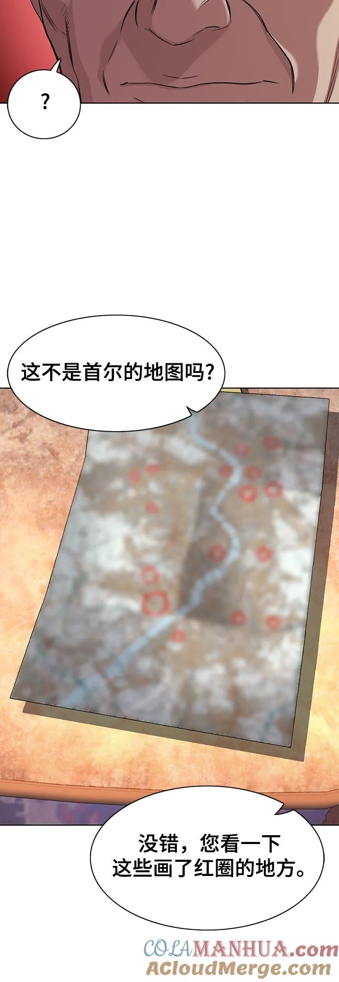 64.jpg
