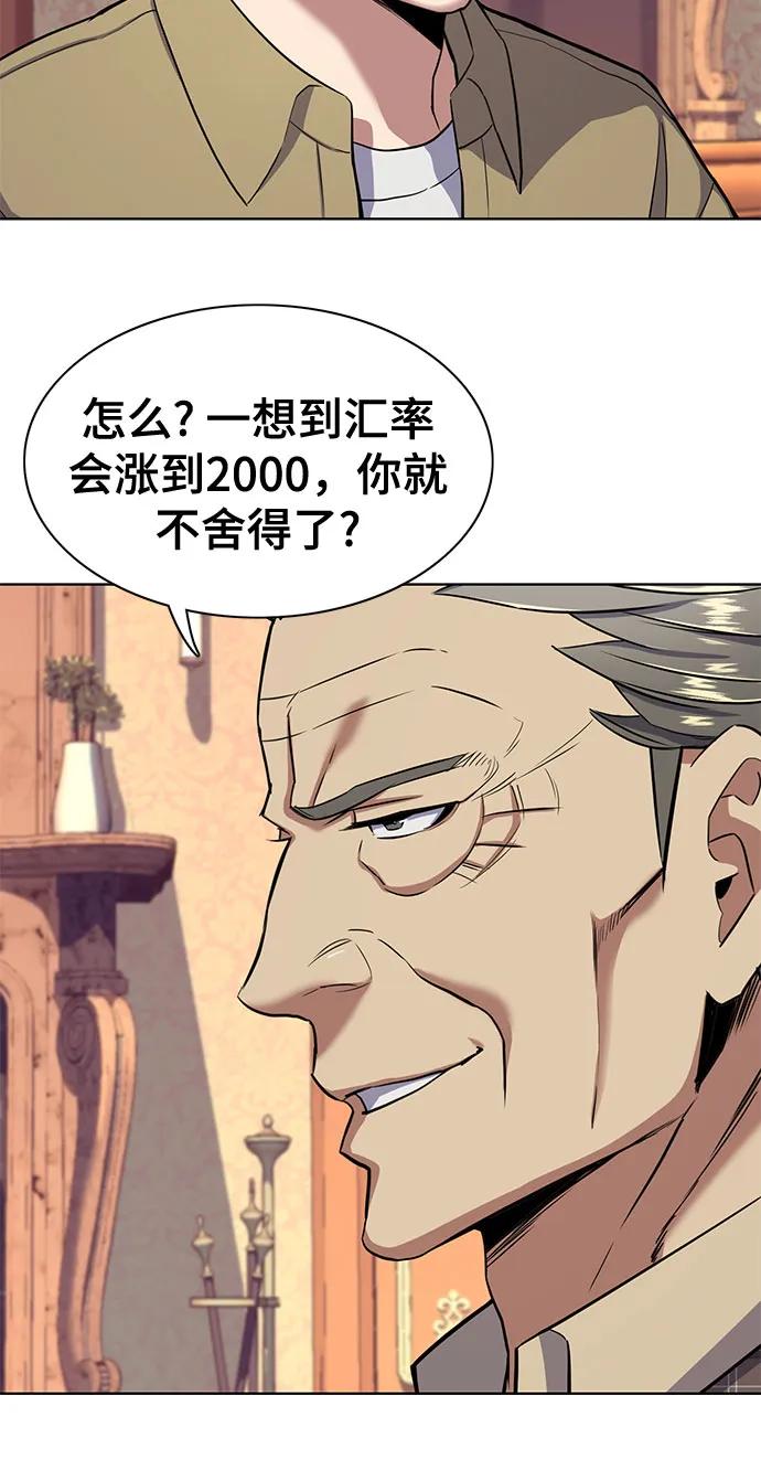 57.jpg