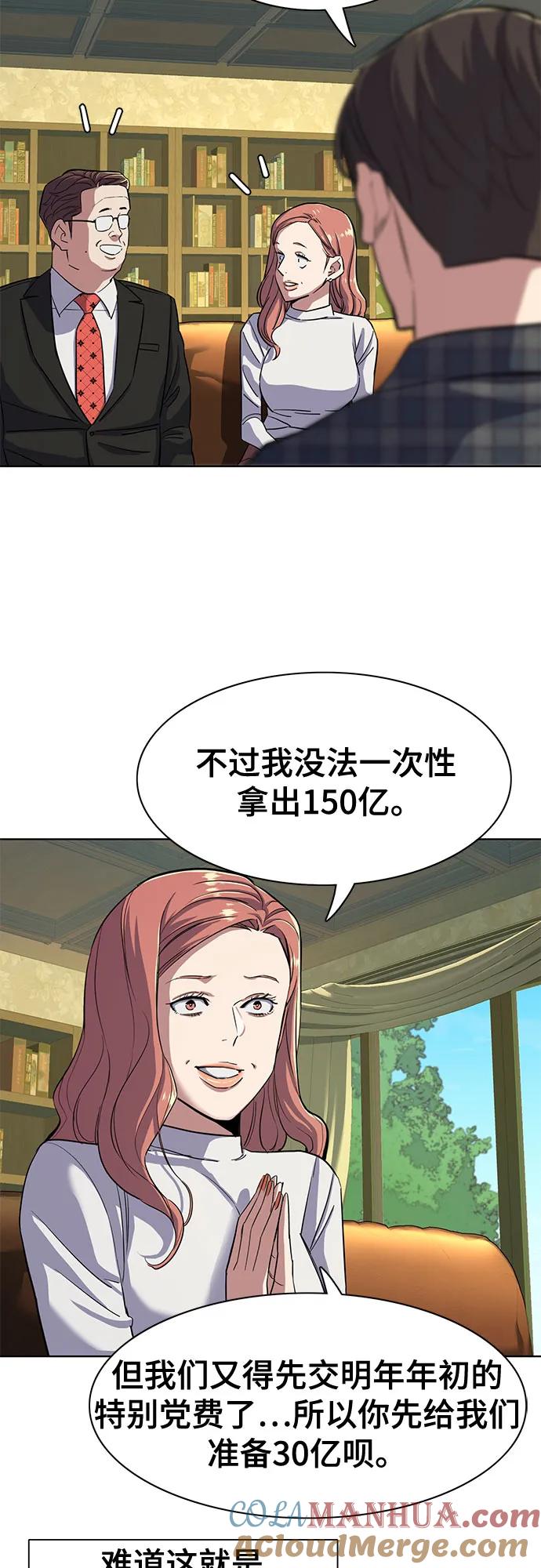 61.jpg