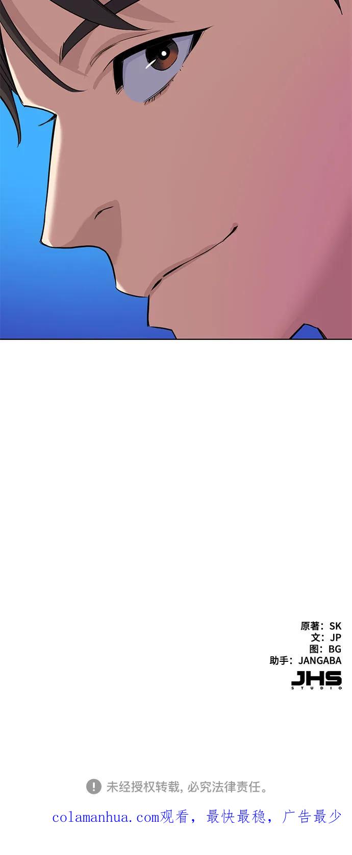 71.jpg