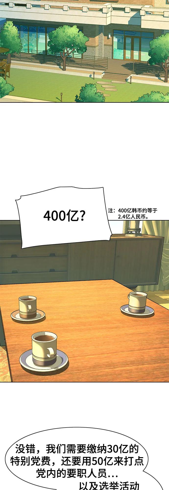 56.jpg