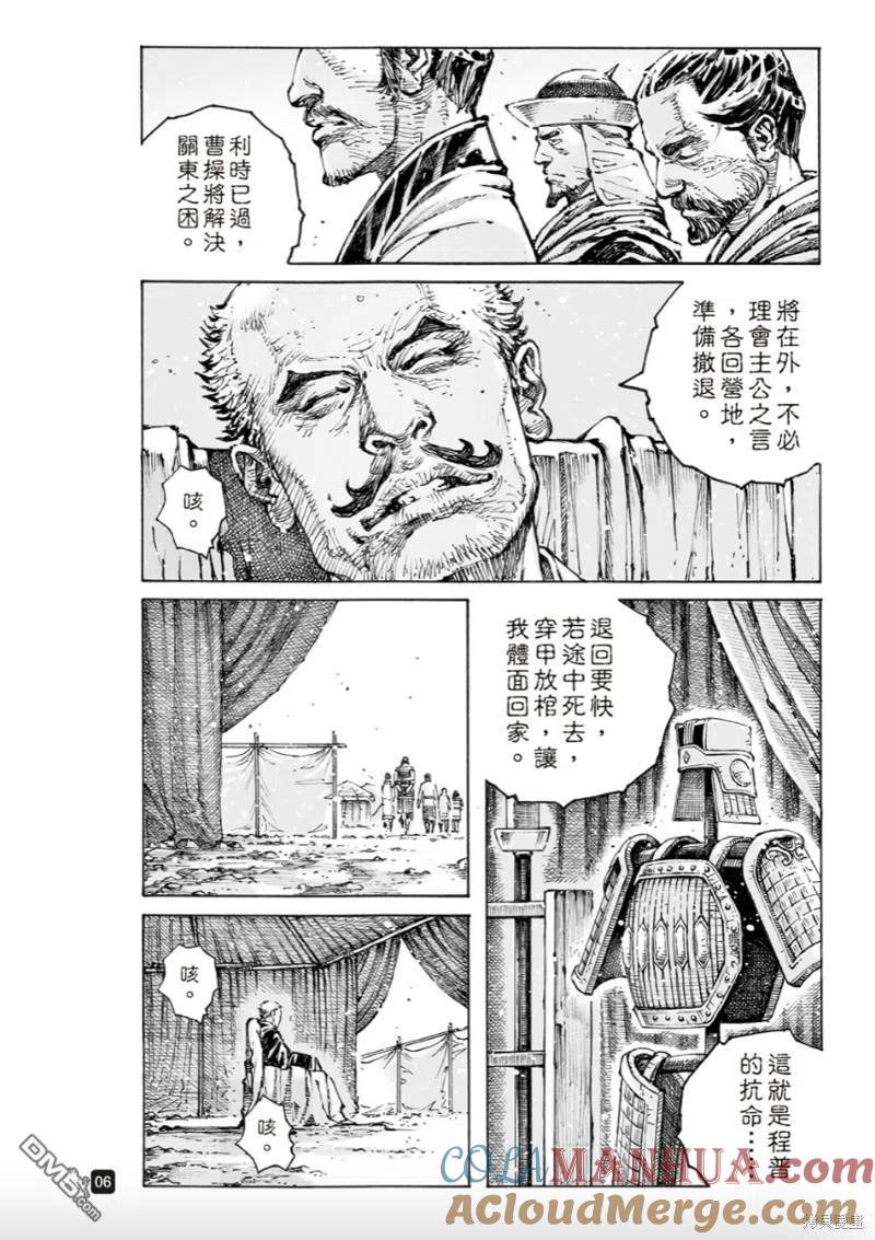 5.jpg