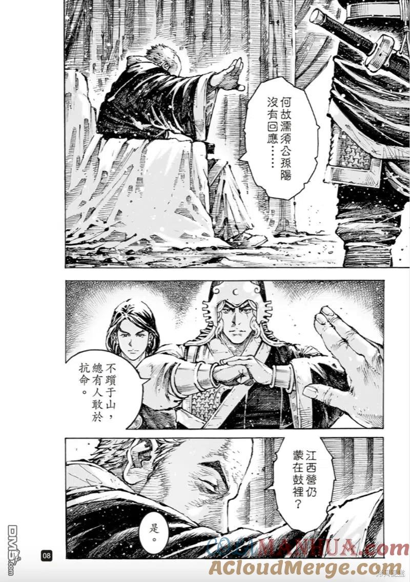 7.jpg