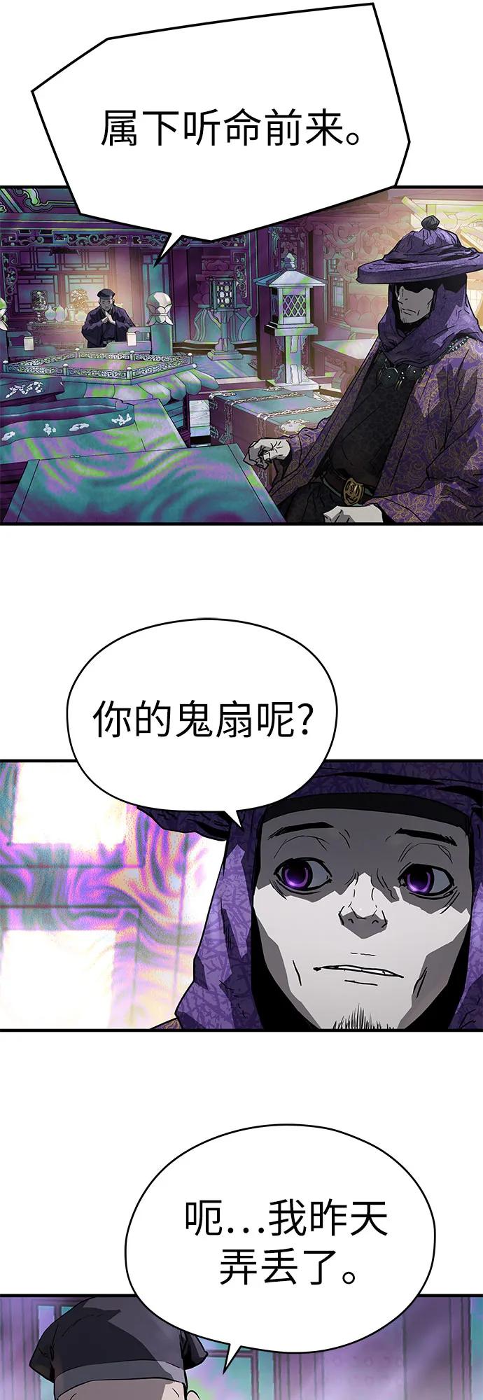 65.jpg