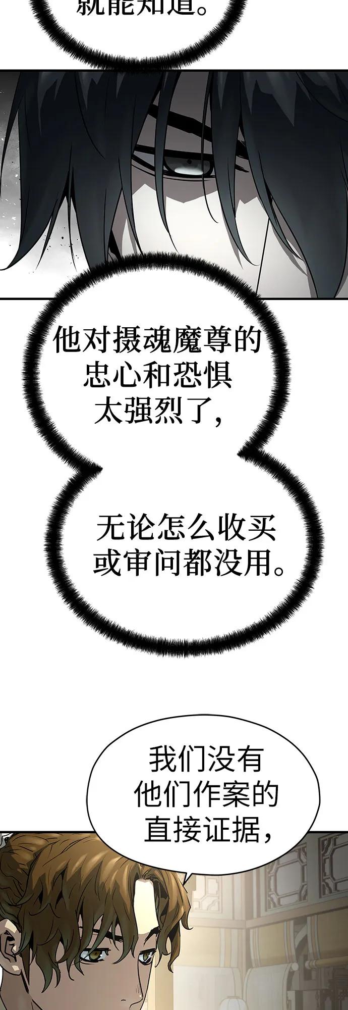 77.jpg