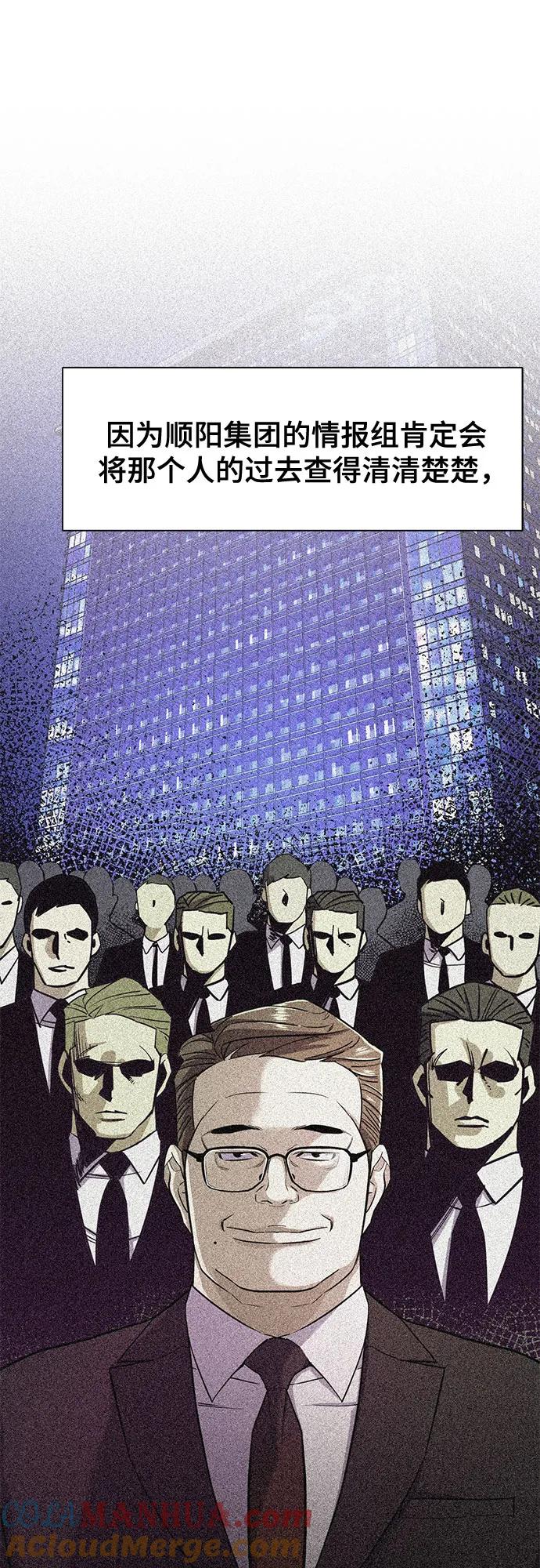 51.jpg