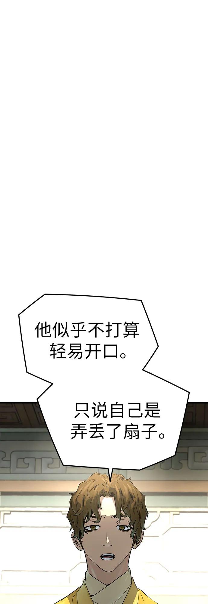 75.jpg