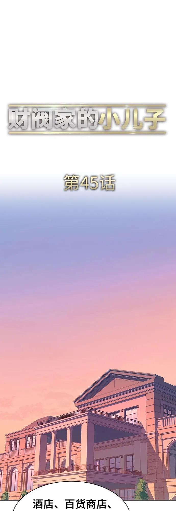 38.jpg