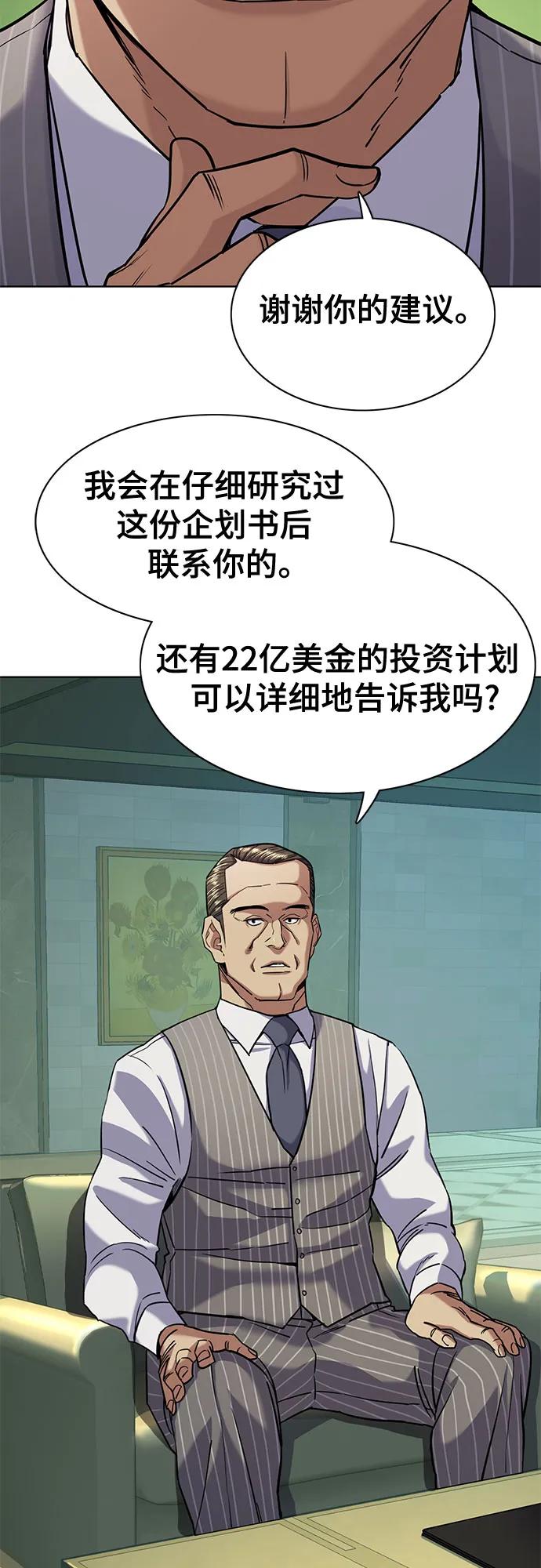 53.jpg