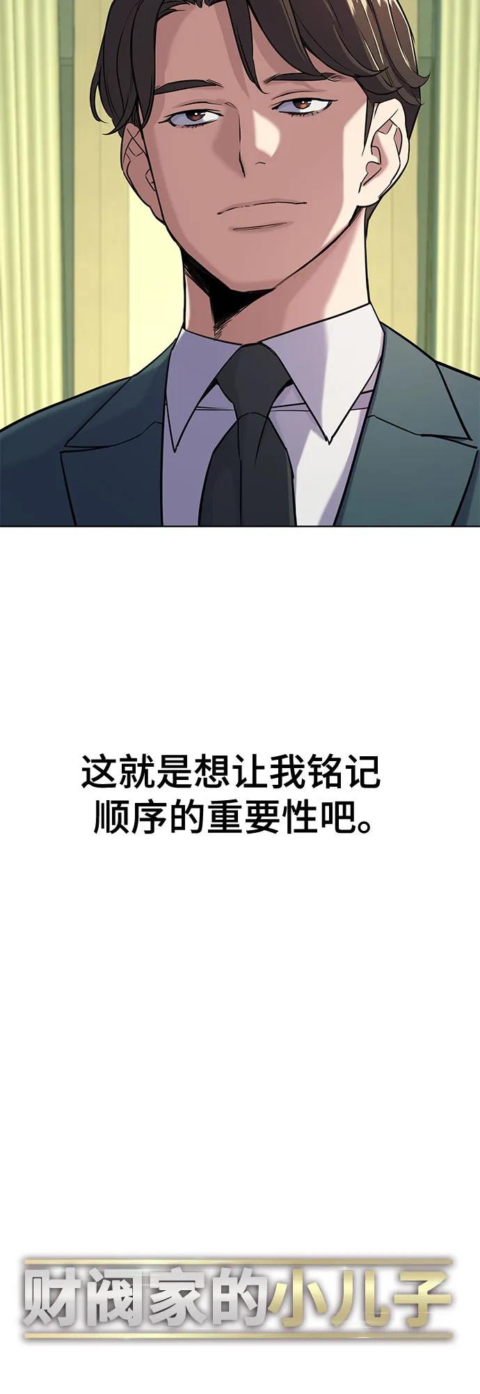 59.jpg