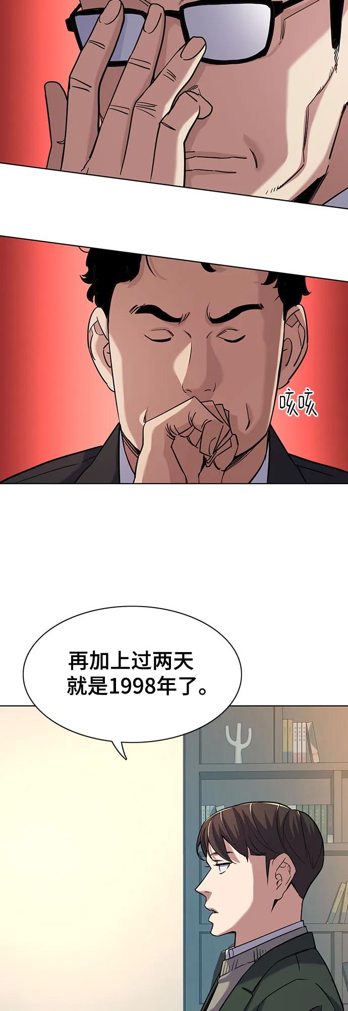 50.jpg