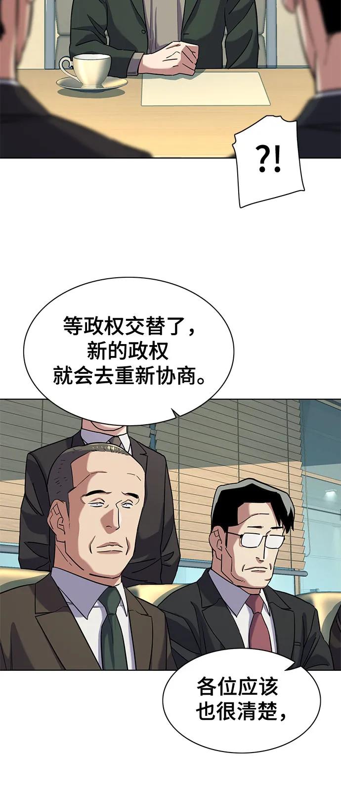 48.jpg