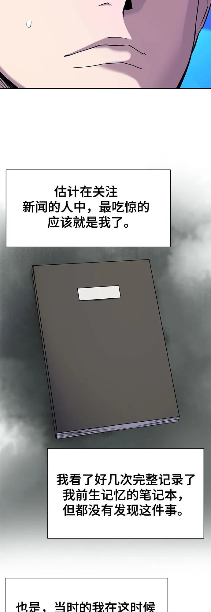 59.jpg