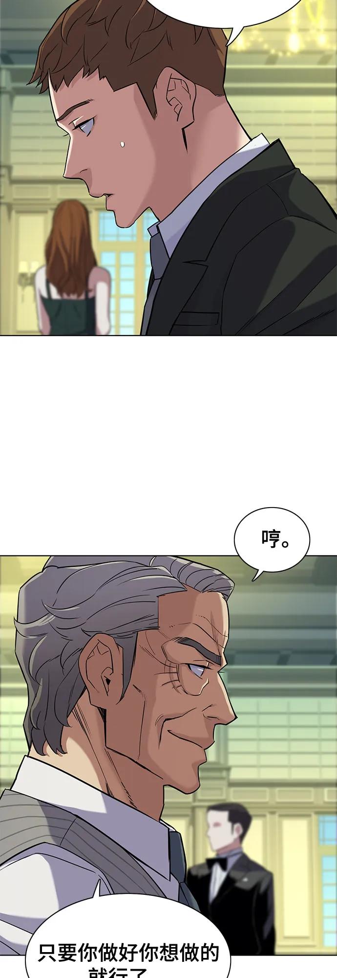 45.jpg