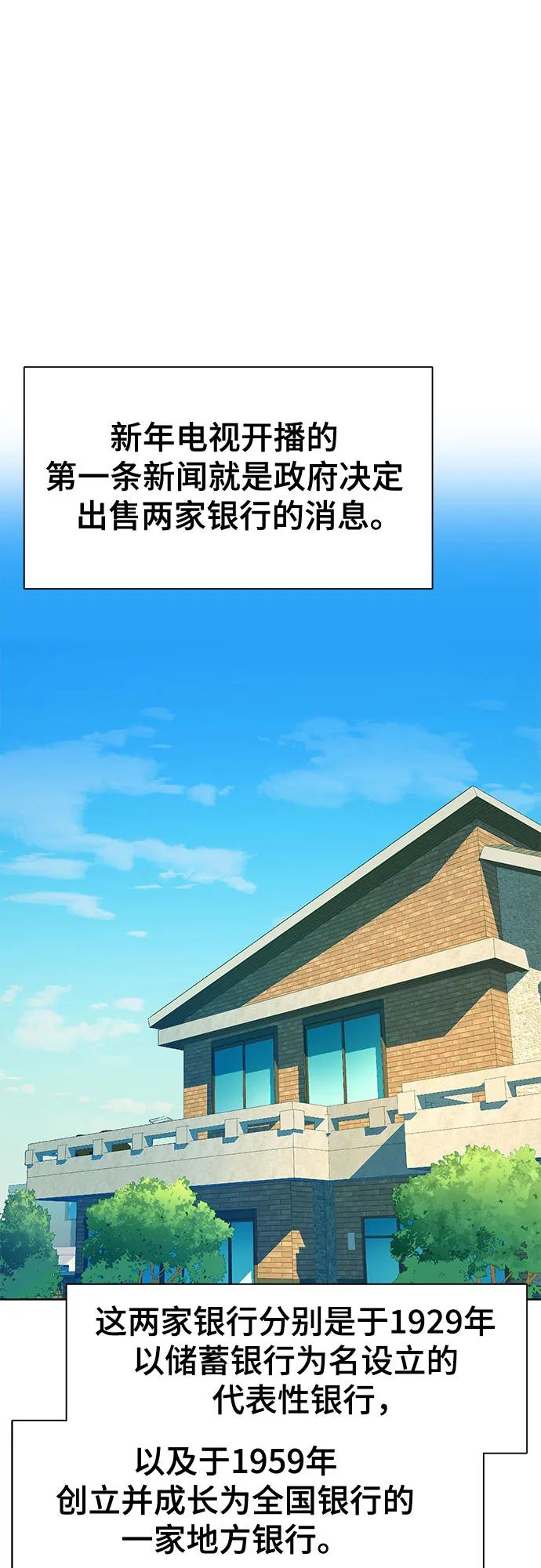 56.jpg