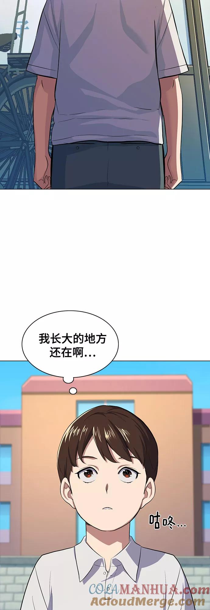 82.jpg