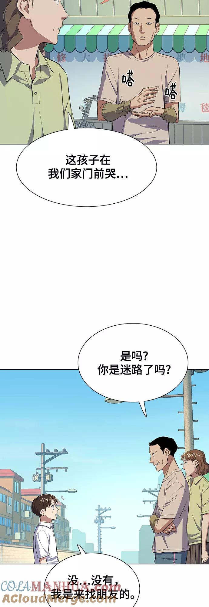 91.jpg