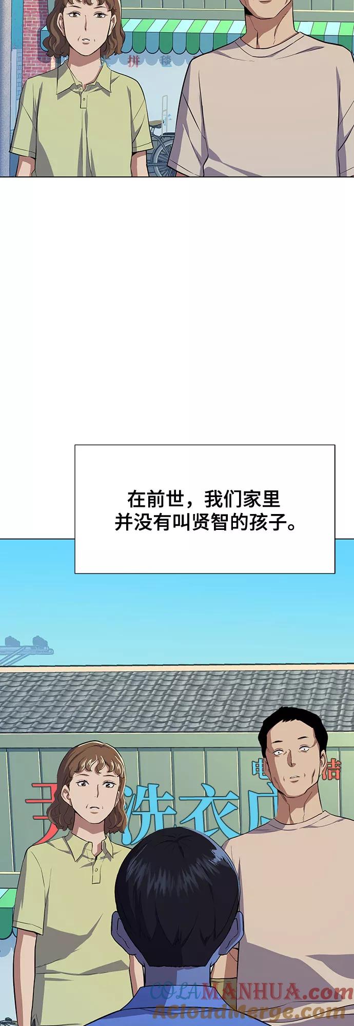 97.jpg